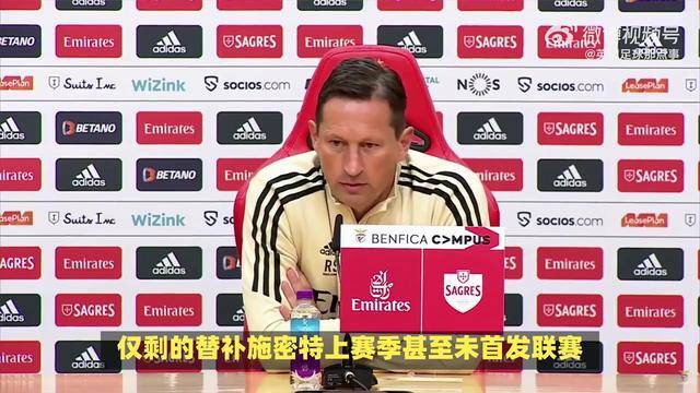 莱万多夫斯基在中国队比赛中重返赛场，领先优势明显引发热议！的简单介绍