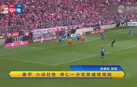 赛前速览：德甲次回合广州队对阵纽约尼克斯，三大看点值得期待的简单介绍